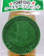 画像3: [特価] ポルフィディオ テキーラ スーパーハリスコ アネホ 特製コースター付き 正規品 40度 750ml (3)