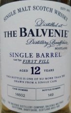 画像2: [特価] ザ・バルヴェニー 12年 ファーストフィル 並行品 箱付き 47.8度 700ml (2)