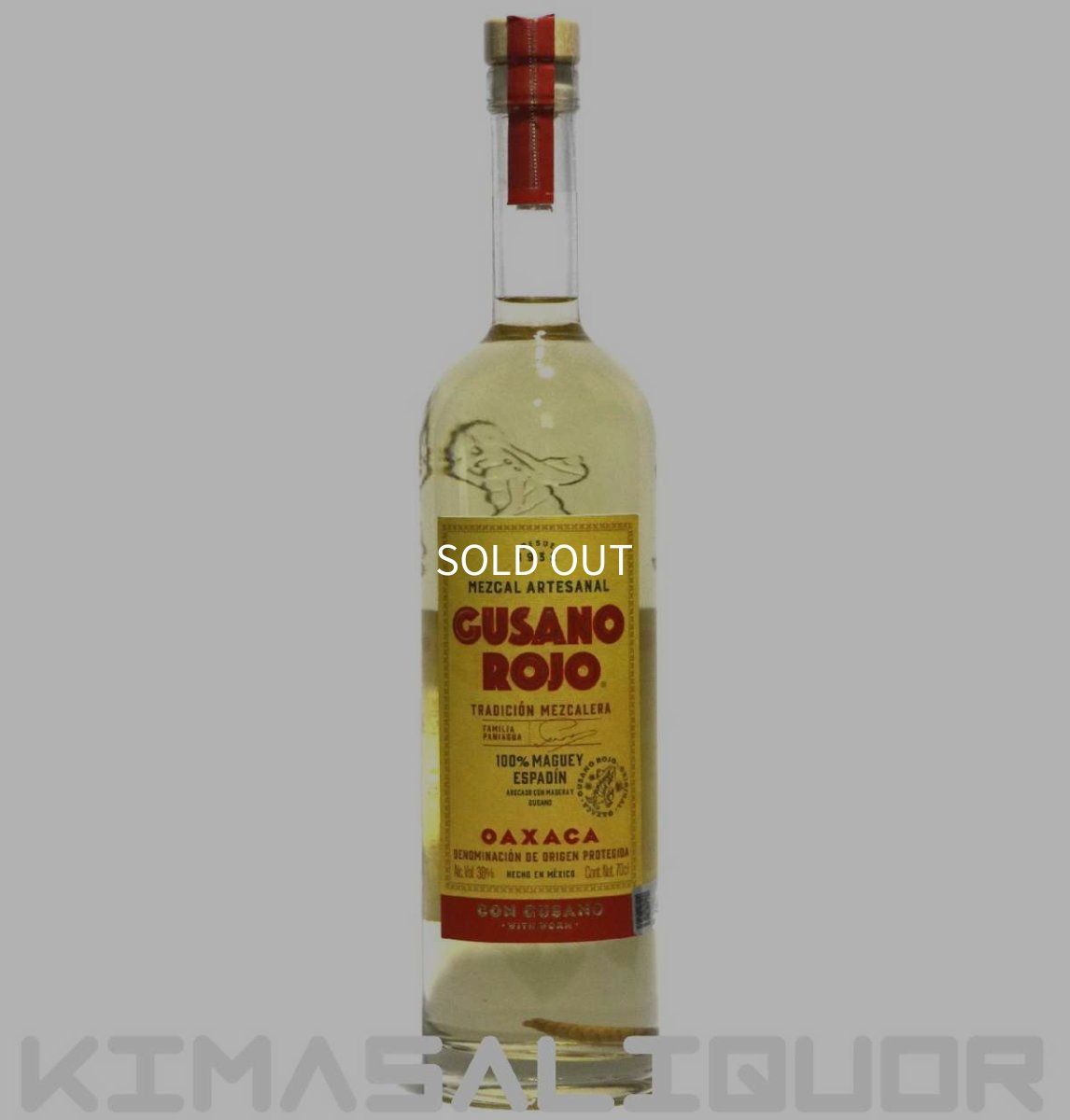 画像1: メスカル グサーノ ロホ （イモムシ１匹入り） 並行品 38度 700ml (1)