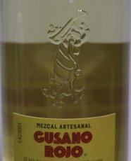 画像3: メスカル グサーノ ロホ （イモムシ１匹入り） 並行品 38度 700ml (3)