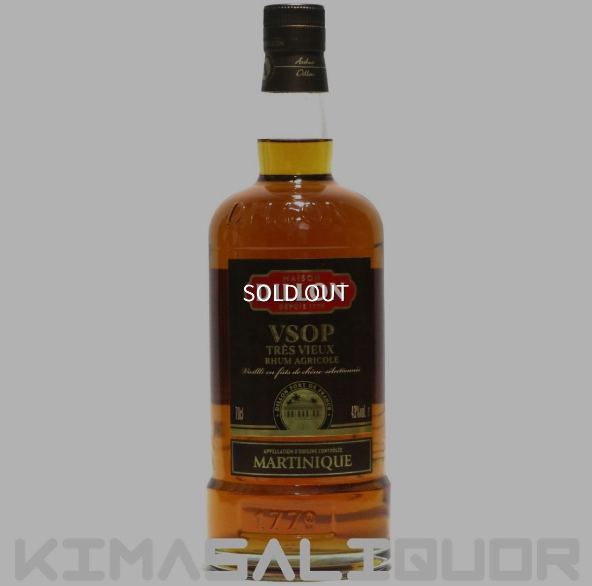 画像1: [特価] ディロン トレヴィユー VSOP 並行品 43度 700ml (1)