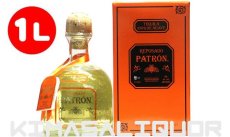 画像1: [特価] パトロン レポサド 並行品 箱付き 40度 1000ml (1L) (1)