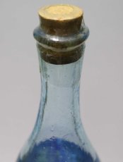 画像4: [古酒] ポルフィディオ ラム 正規品 45度 750ml (4)