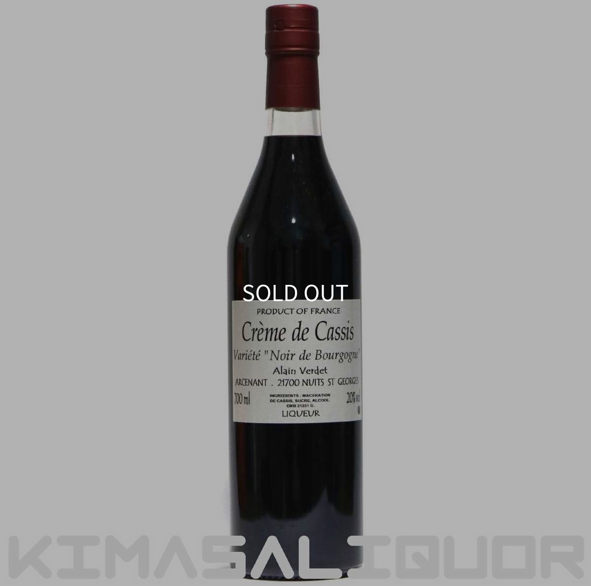 画像1: アラン ヴェルデ クレーム ド カシス 正規品 20度 700ml (1)