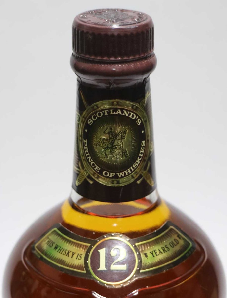 画像4: [古酒] シーバスリーガル 12年 特級表示 正規品 箱付き 43度 750ml (4)