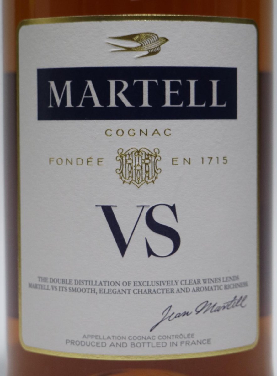 画像2: [特価] マーテル VS 並行品 40度 700ml (2)
