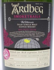 画像2: アードベッグ スモークトレイルズ ナパバレーエディション 並行品 46度 1000ml (2)