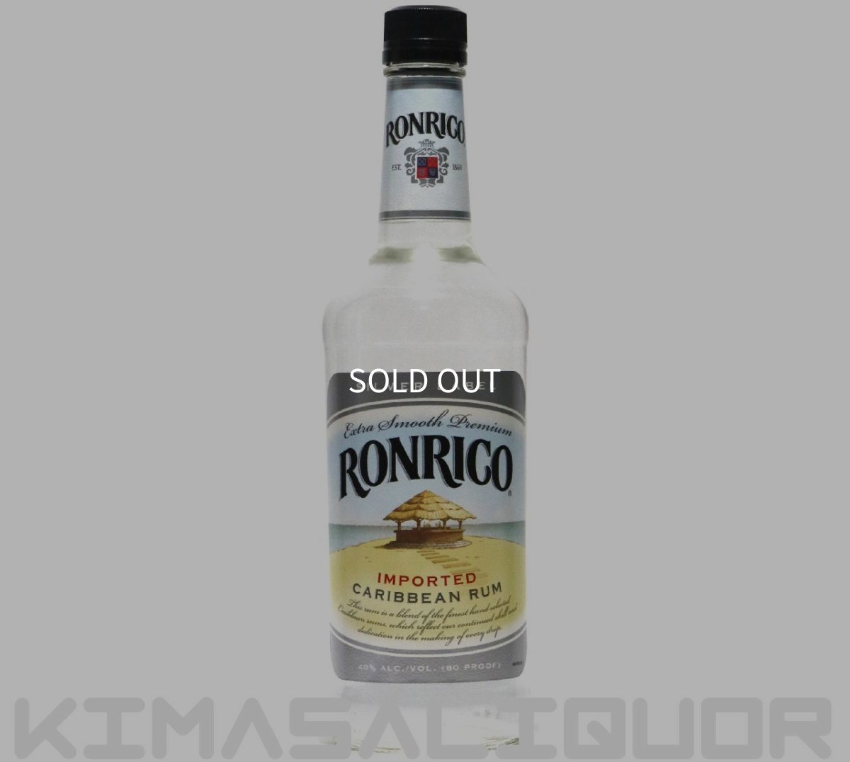 画像1: ロンリコ ホワイト 正規品 40度 700ml (1)