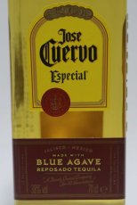 画像2: [特価] クエルボ ゴールド 並行品 38度 700ml (2)
