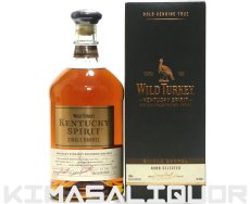 画像1: [特価] ワイルドターキー ケンタッキースピリット 並行品 箱付き 50.5度 1000ml (1L) (1)