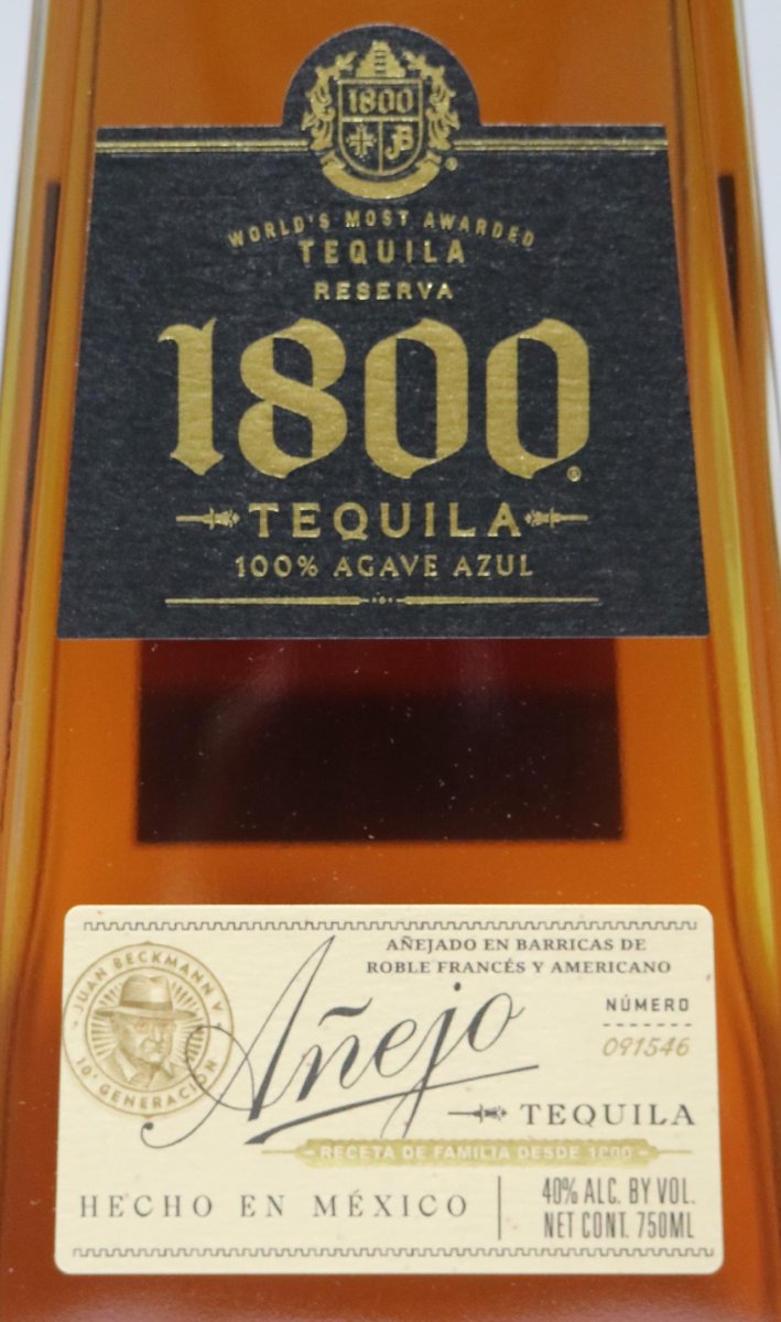 画像2: クエルボ 1800 アネホ 正規品 40度 750ml (2)