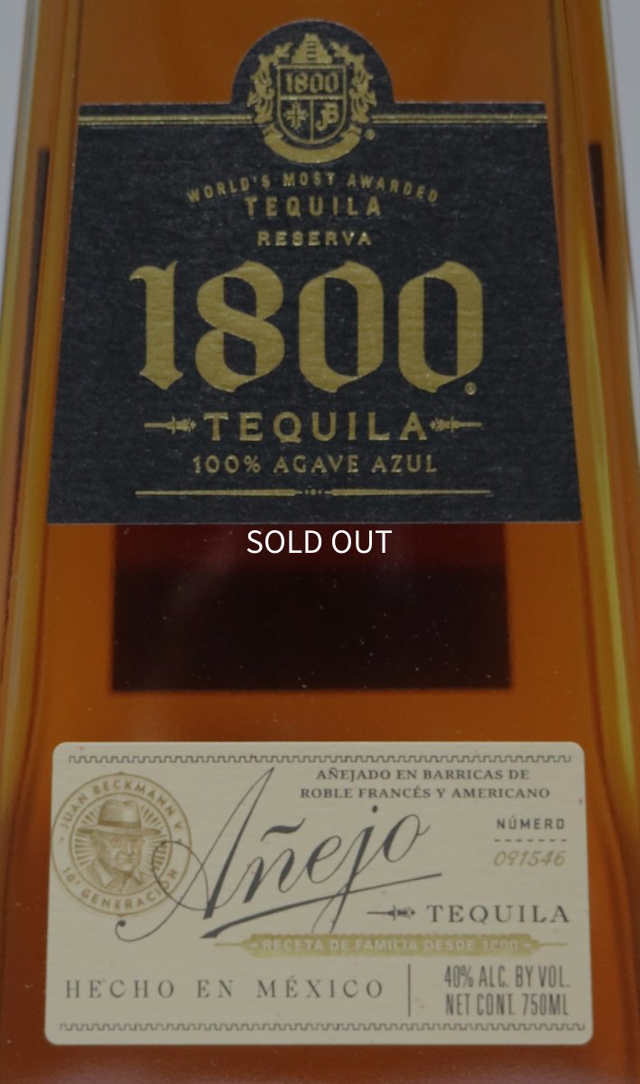 画像2: クエルボ 1800 アネホ 正規品 40度 750ml (2)