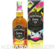 画像1: [特価] シーバスリーガル エクストラ 13年 ラムカスク 並行品 箱付き 40度 1000ml (1L) (1)