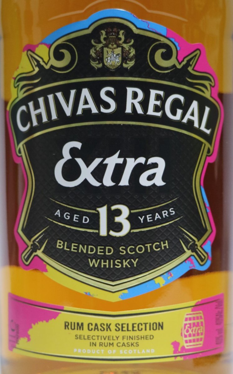 画像2: [特価] シーバスリーガル エクストラ 13年 ラムカスク 並行品 箱付き 40度 1000ml (1L) (2)