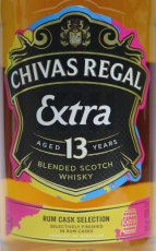 画像2: [特価] シーバスリーガル エクストラ 13年 ラムカスク 並行品 箱付き 40度 1000ml (1L) (2)