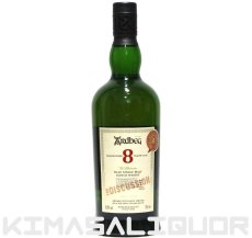画像1: [特価] アードベッグ 8年 フォーディスカッション 並行品 50.8度 700ml (1)