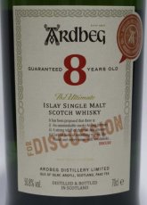 画像2: [特価] アードベッグ 8年 フォーディスカッション 並行品 50.8度 700ml (2)