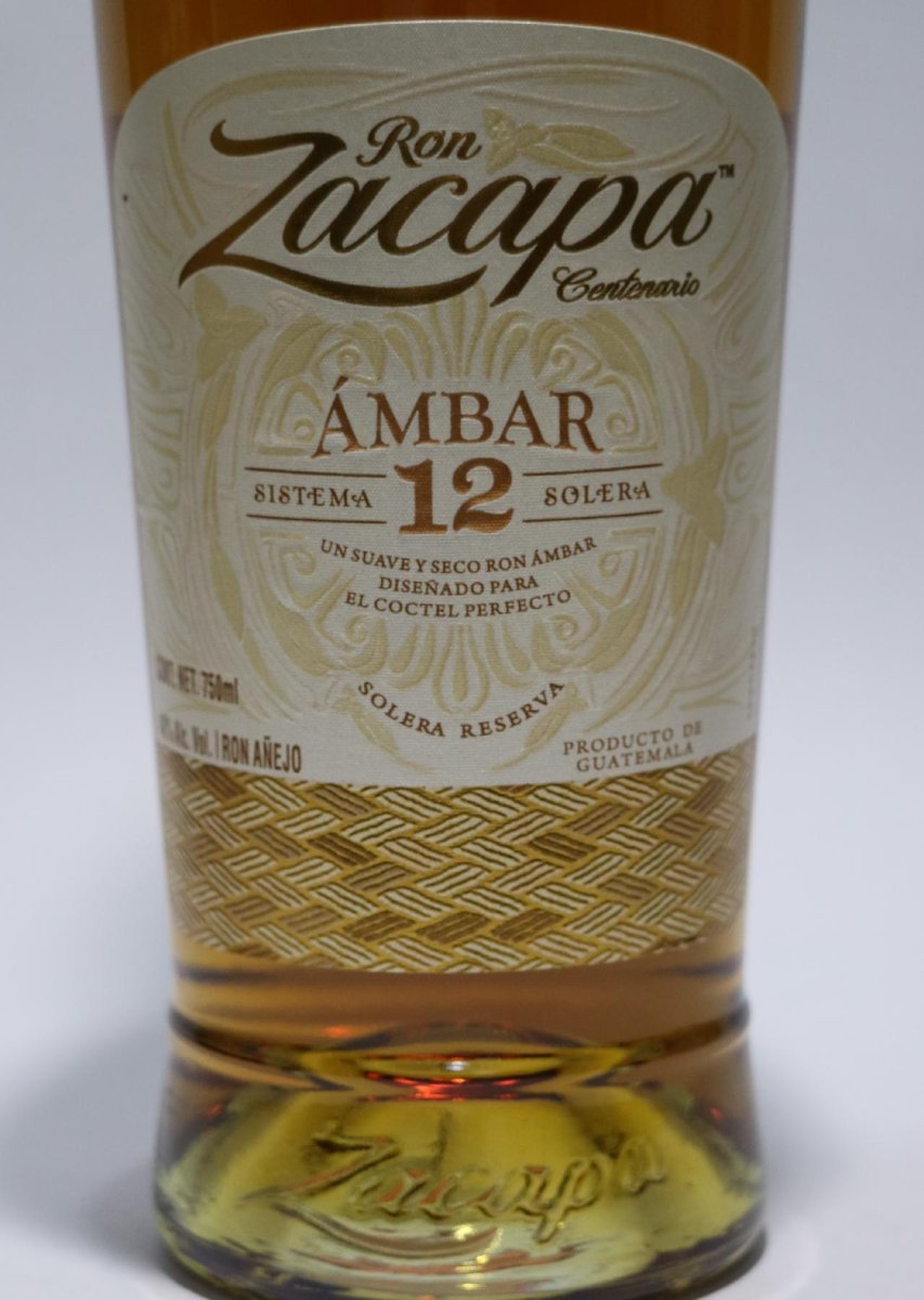 画像2: [特価] ロンサカパ アンバー 12年 並行品 40度 750ml (2)
