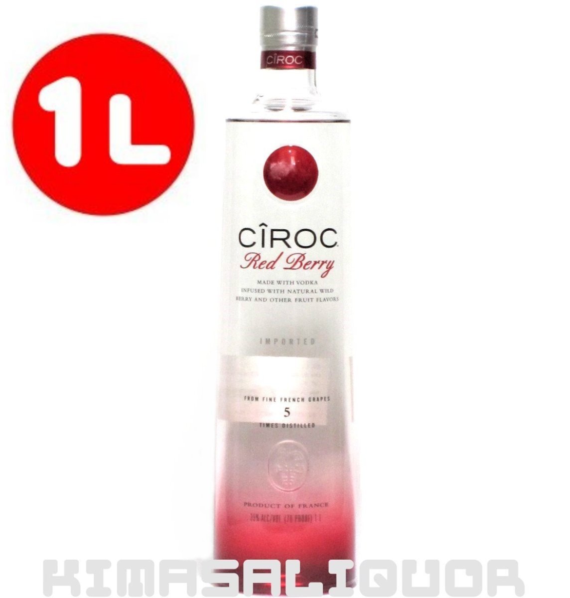 画像1: [特価] シロック ウォッカ レッドベリー 並行品 35度 1000ml (1L) (1)