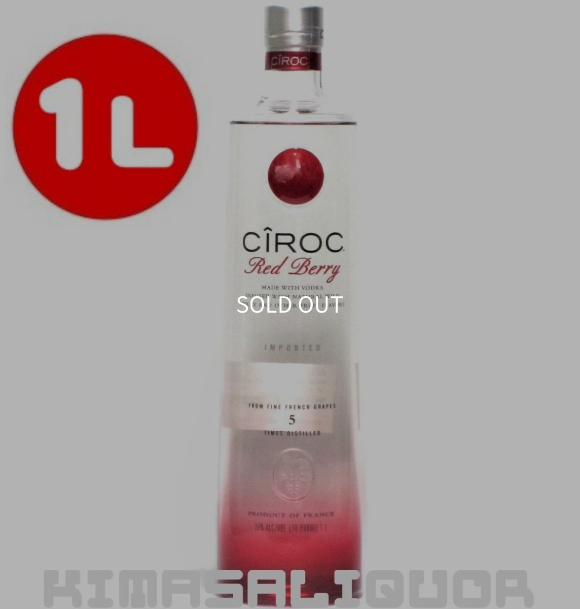 画像1: シロック ウォッカ レッドベリー 並行品 35度 1000ml (1L) (1)