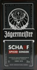 画像2: [特価] イエガーマイスター シャーフ ホットジンジャー 並行品 33度 700ml (2)