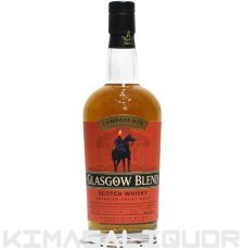 画像1: [特価] コンパスボックス グラスゴー ブレンド 並行品 43度 700ml (1)