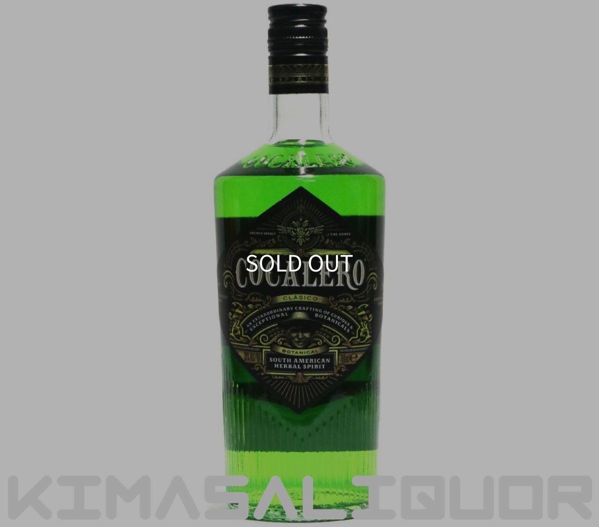 画像1: コカレロ クラシコ 並行品 29度 700ml (1)