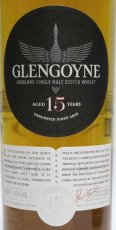 画像2: [特価] グレンゴイン 15年 正規品 箱付き 43度 700ml (2)