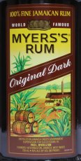 画像2: [特価] マイヤーズ ラム 並行品 40度 750ml (2)