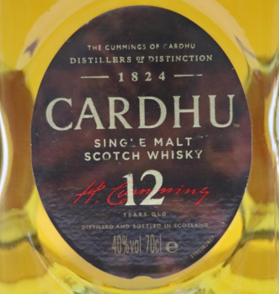画像2: [特価] カーデュ 12年 旧ラベル 並行品 箱ナシ 40度 700ml (2)