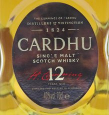 画像2: [特価] カーデュ 12年 旧ラベル 並行品 箱ナシ 40度 700ml (2)