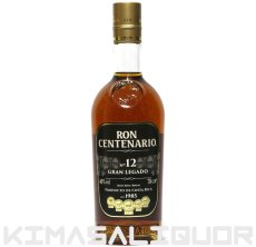 画像1: [特価] ロイヤル センテナリオ 12年 グランレガド 並行品 40度 700ml (1)