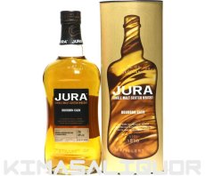 画像1: [特価] アイルオブジュラ バーボンカスクフィニッシュ 並行品 箱付き 40度 700ml (1)