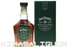 画像1: ジャックダニエル シングルバレル ライ 並行品 箱付き 45度 700ml (1)