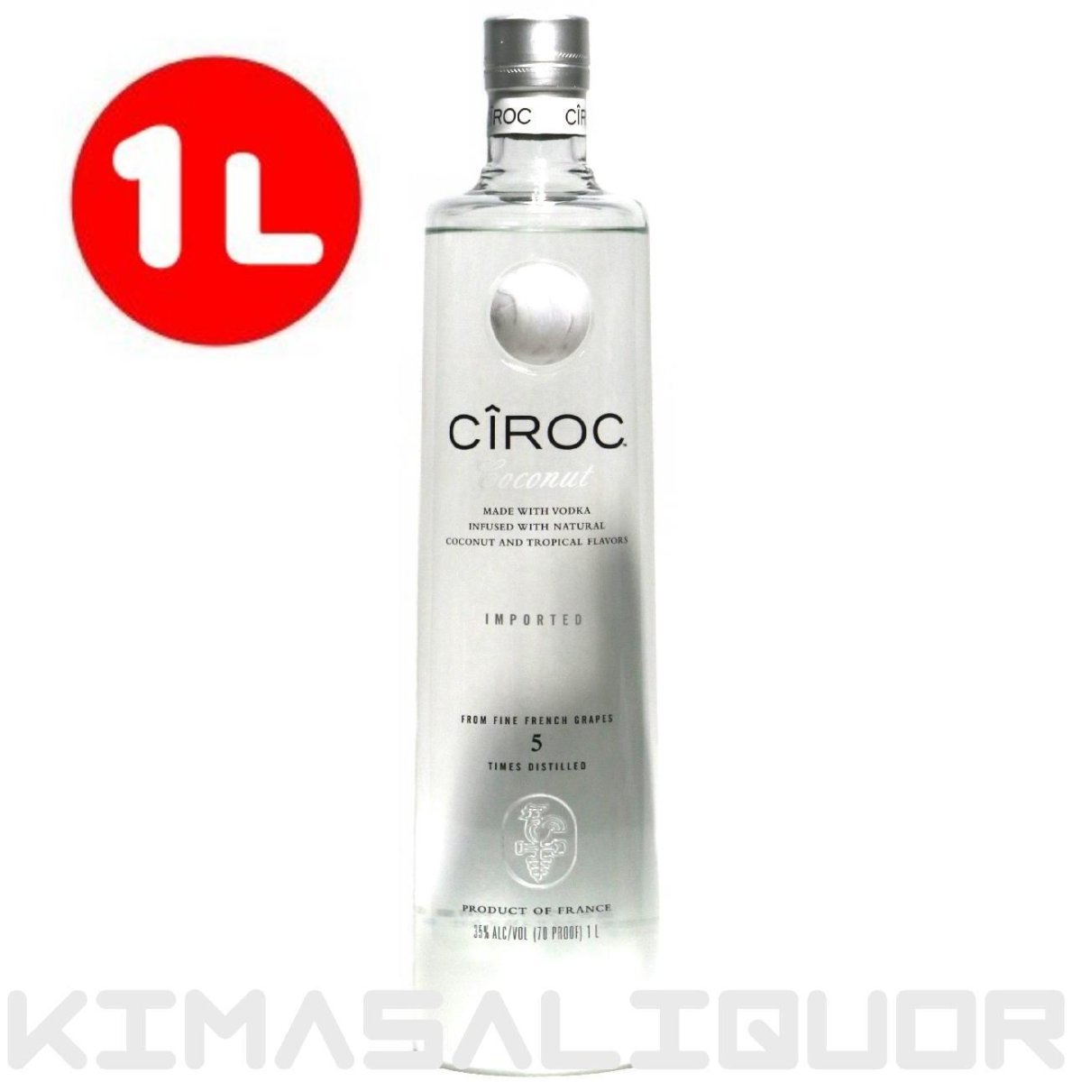 画像1: [特価] シロック ウォッカ ココナッツ 並行品 35度 1000ml (1L) (1)