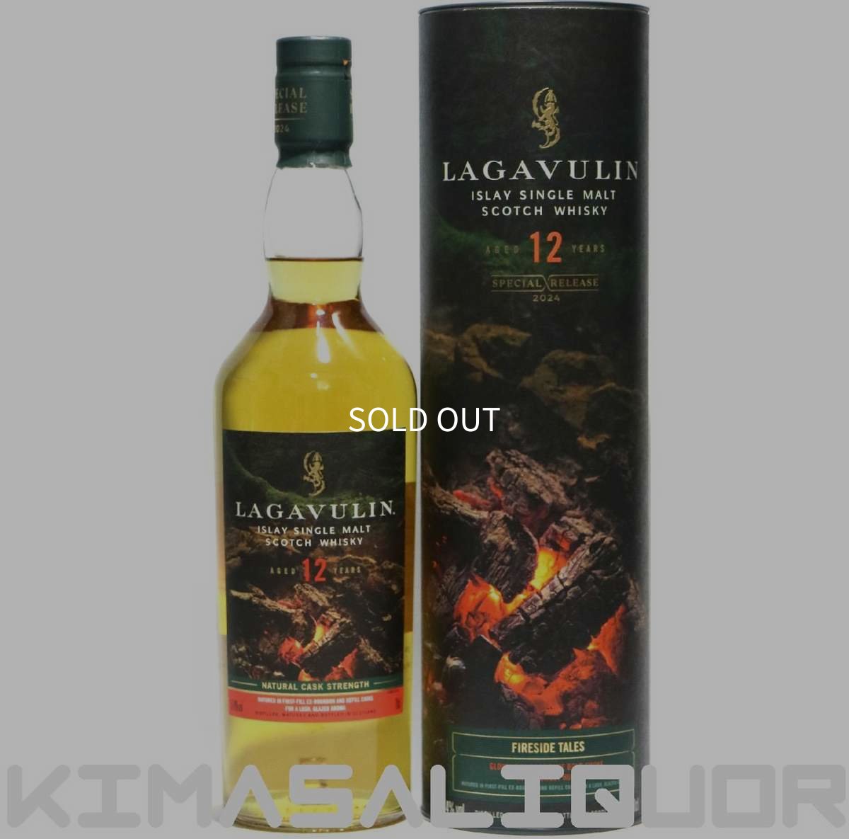 画像1: [特価] ラガヴーリン 12年 スペシャルリリース 2024 並行品 箱付き 57.4度 700ml (1)