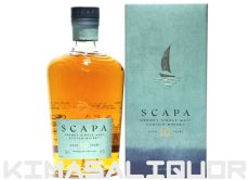 画像1: [特価] スキャパ 10年 並行品 箱付き 48度 700ml (1)