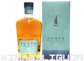 数量限定特価] スキャパ 10年 並行品 箱付き 48度 700ml - キマサリカー