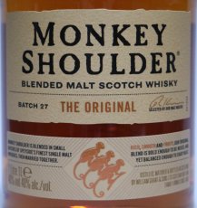 画像2: [特価] モンキーショルダー 並行品 40度 1000ml (1L) (2)