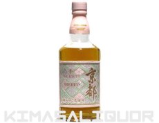 画像1: 京都ウイスキー 西陣織 シェリーカスク 40度 700ml (1)