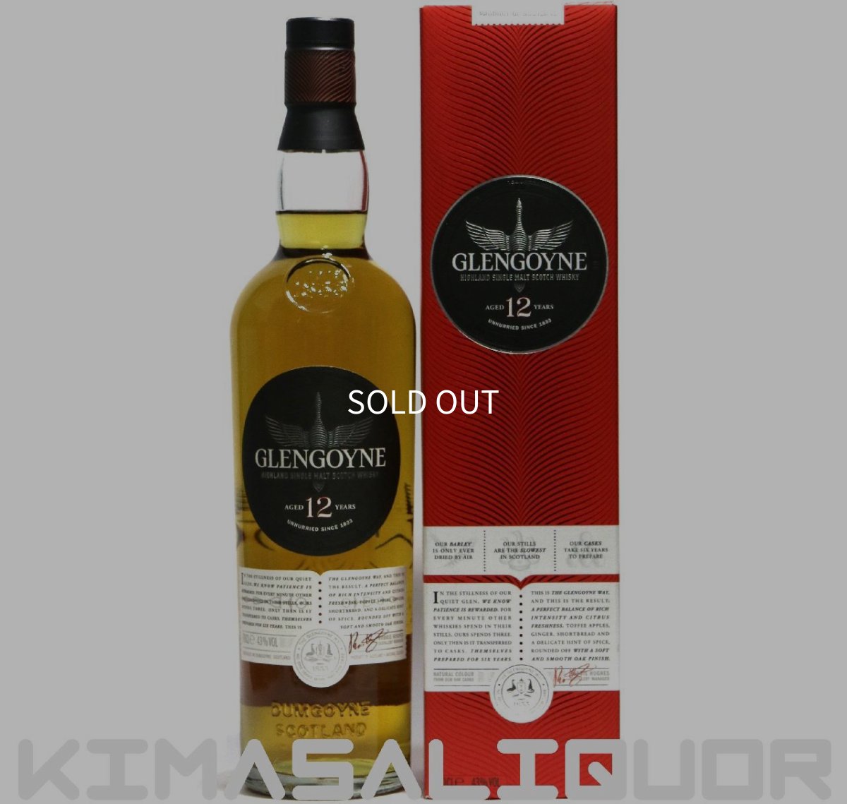 画像1: グレンゴイン 12年 並行品 箱付き 43度 700ml (1)