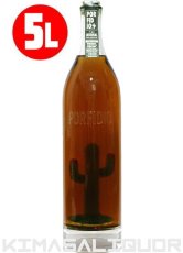 画像1: ポルフィディオ テキーラ スーパーハリスコ アネホ 正規品 40度 5000ml (5L) (1)