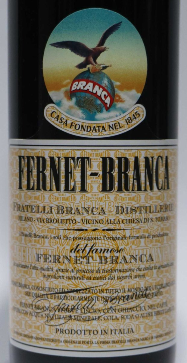 画像2: [特価] フェルネット ブランカ 並行品 35度 700ml (2)