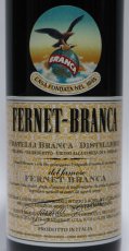 画像2: [特価] フェルネット ブランカ 並行品 35度 700ml (2)