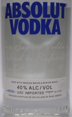 画像2: アブソルート ウオッカ 正規品 40度 750ml (2)
