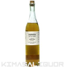 画像1: ポルフィディオ 2G シングルモルトウイスキー 正規品 43.4度 750ml (1)