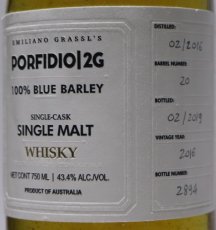 画像2: ポルフィディオ 2G シングルモルトウイスキー 正規品 43.4度 750ml (2)