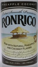 画像2: [特価] ロンリコ ココナッツ パイナップル ラム 並行品 30度 750ml (2)