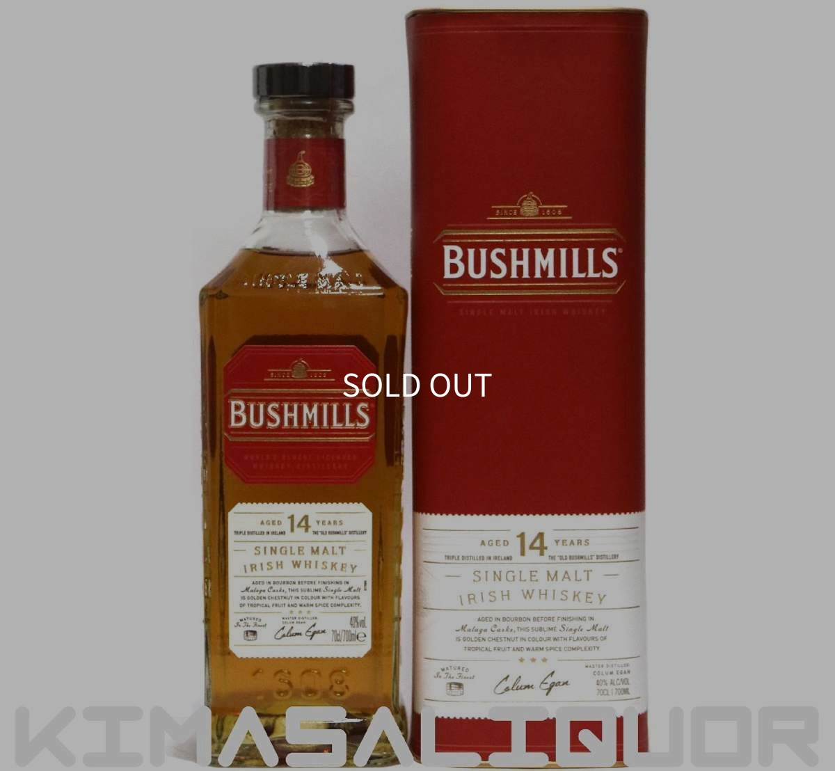 画像1: ブッシュミルズ モルト 14年 並行品 箱付き 40度 700ml (1)