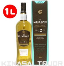 画像1: [特価] グレングラント 12年 並行品 箱付き 48度 1000ml (1L) (1)